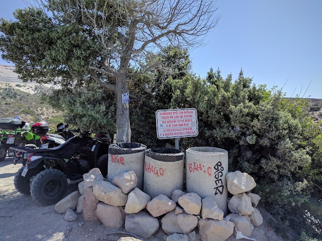 Tsigrado Beach, Milos