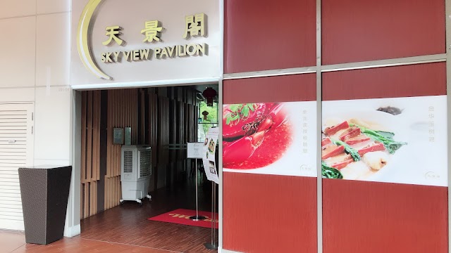 Sky View Pavilion