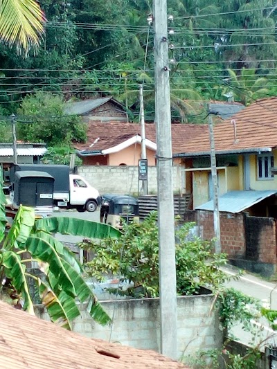 Photos of Pananwela Junction Bus Stop