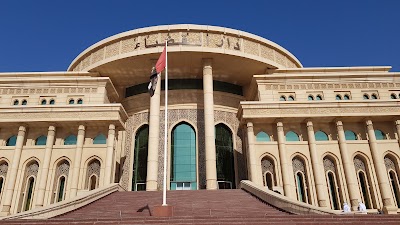 Photos of Sharjah Court