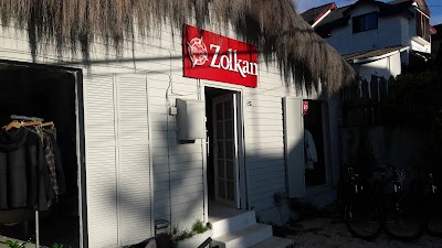 Photos of Carmelisima