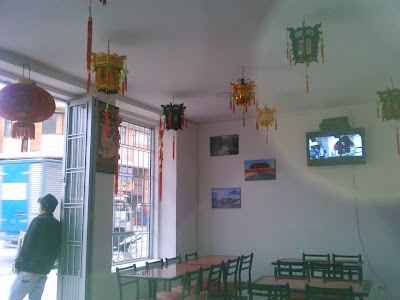 Photos of Restaurante Comida China 81