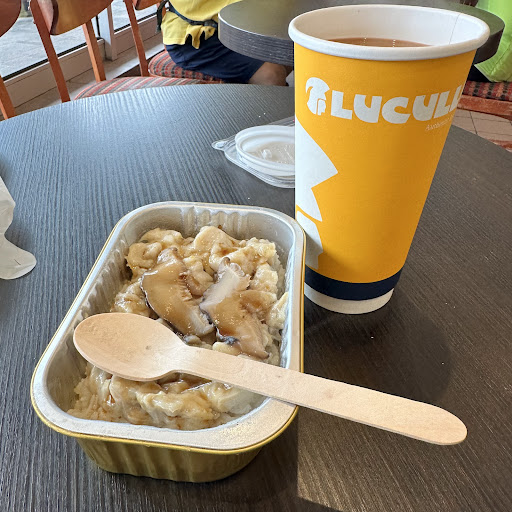 Lucullus Bakery 龍島 - Thumbnail