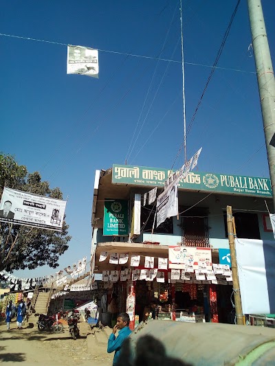 Photos of Rajar Bazar