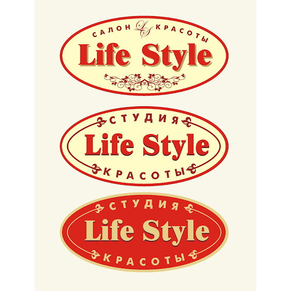 Life is style