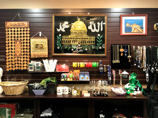 Madina Books & Gifts - Thumbnail