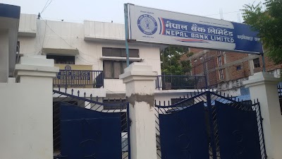 Photos of Nepal Bank ltd