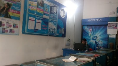 Photos of Sakib Telefriends