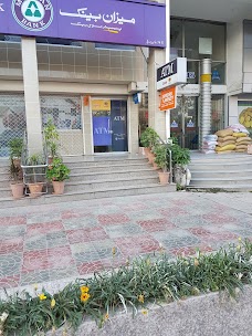 Meezan Bank ATM islamabad 11D Jinnah Ave