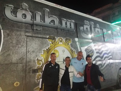 Photos of El Kahima