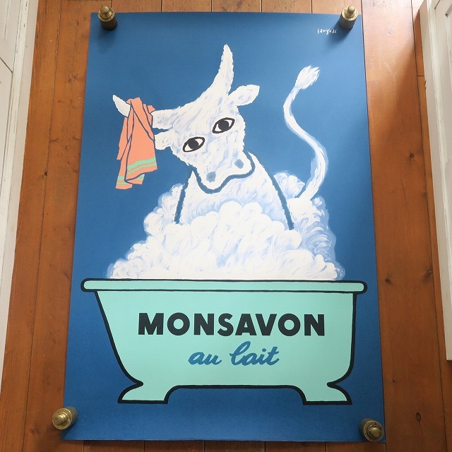 アンティーク雑貨ミュー MIEUX