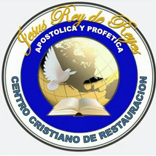 Centro Cristiano Jesús Rey De Reyes - Thumbnail