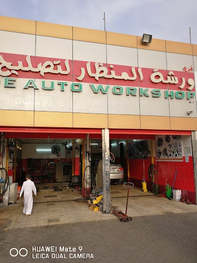 Photos of معروف قطع غيار تويوتا ١