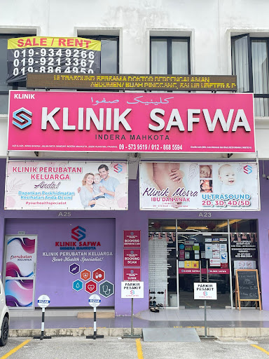 Klinik Safwa Indera Mahkota