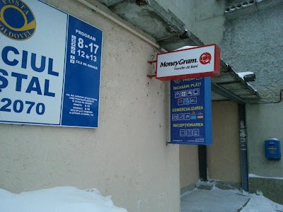 Photos of Post Office MD-2070