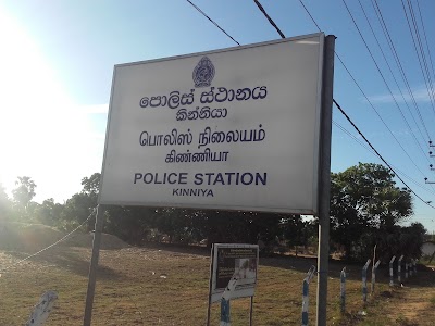 police