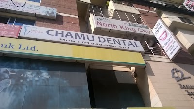 Photos of Chamu Dental
