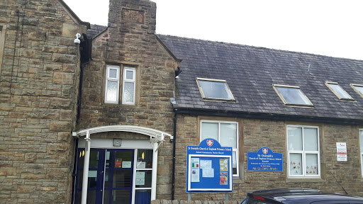Knuzden St Oswald's Church of England Primary School Logo