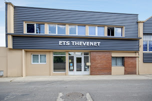 Photo n°1 de Ets THEVENET à Yzeure (Chauffagiste)
