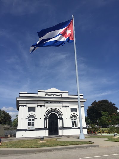 Photos of Mausoleum to Jos&eacute; Mart&iacute;