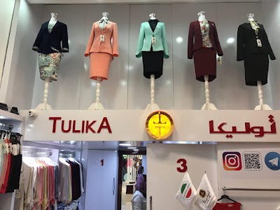 Photos of Tulica