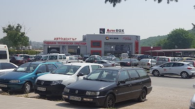 Photos of AUTOBOX Express service