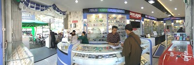 Photos of Dian Abadi Cellular