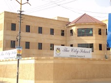 The City School Gulshan Campus B karachi