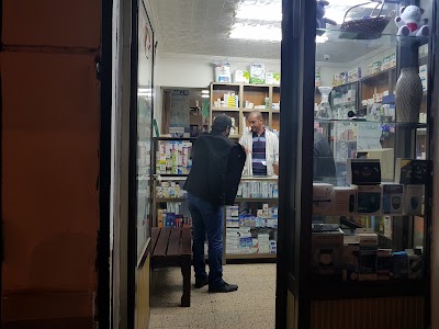 Photos of pharmacie Chaabnia