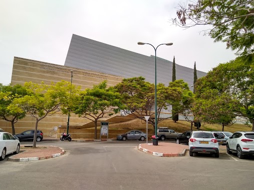 Ashkelon Academic College, Author: Nadav Podoler