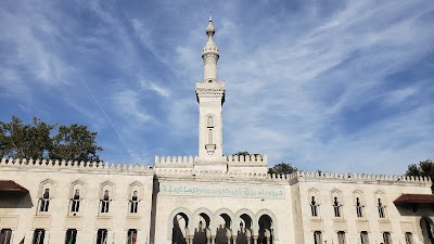 Islamic Center of Washington DC