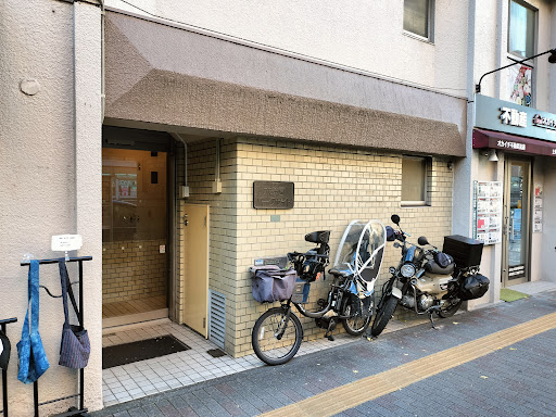GOOD LOOSE TOKYO personal barber