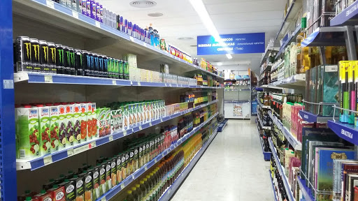 Mix-Markt - Visual
