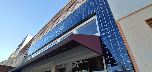 State Theater - Visual