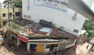 Photos of Baitul Aman Jame Masjid