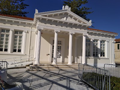 photo of Pafos Municipal Library