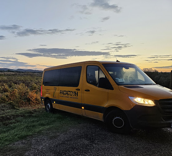 ΡΑΤΑΤΟΥΗ ΠΑΙΔΙΚΟΣ ΣΤΑΘΜΟΣ - Γέρακας
