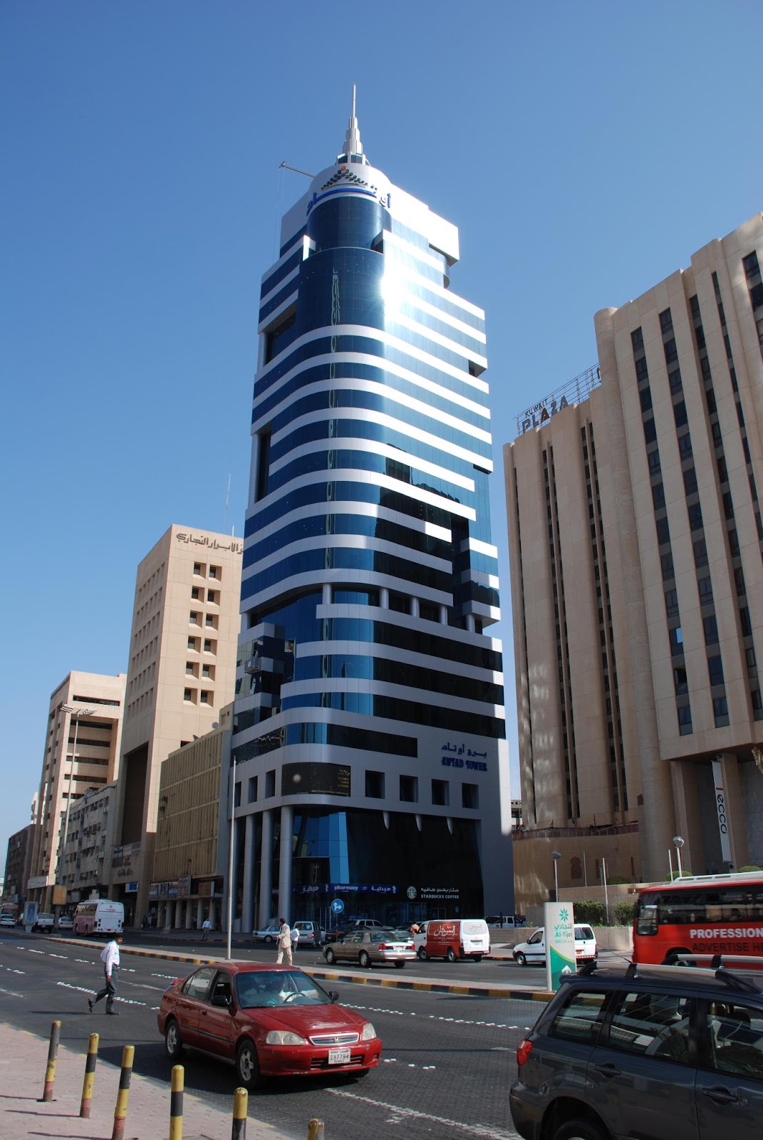 شركة هندسة المشاريع للتجارة العامة والمقاولات - صورة 4