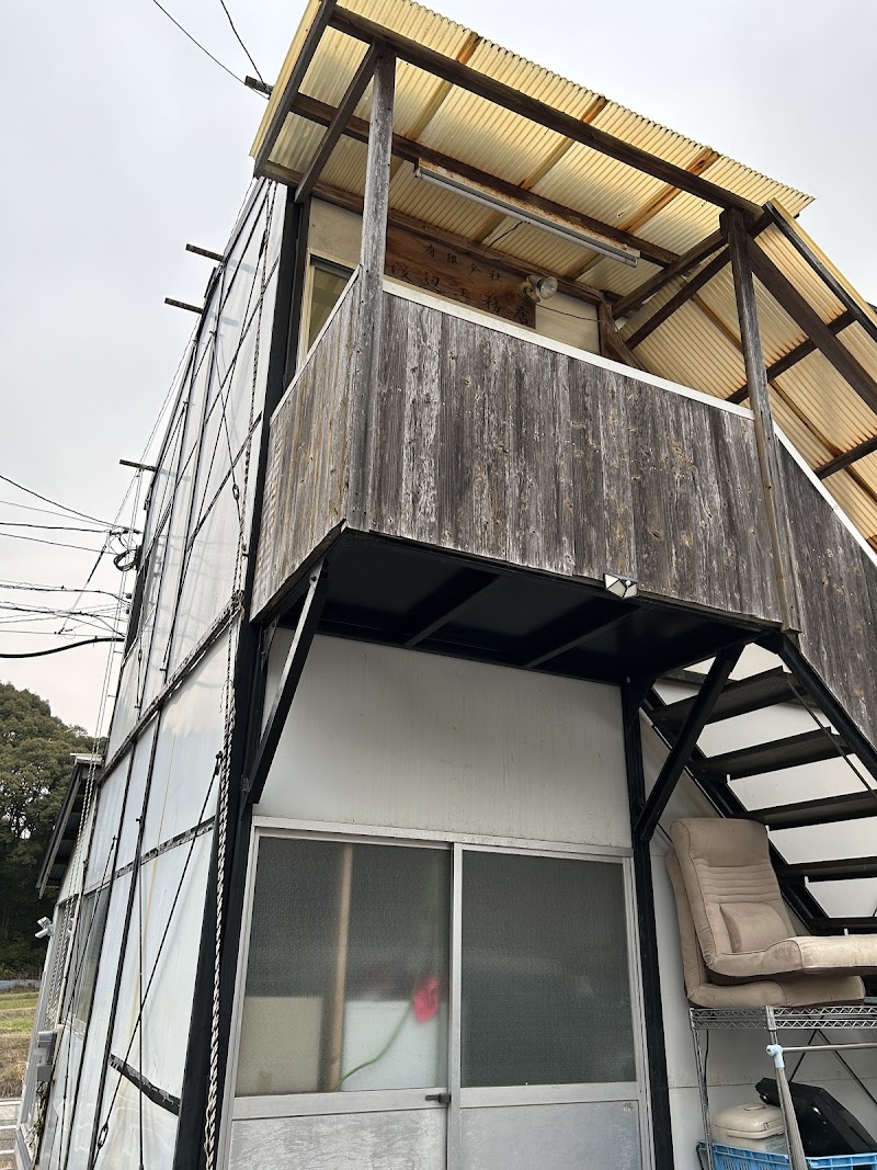 株式会社 ツナグ