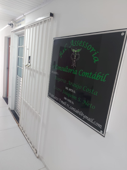 R & C Assessoria e Consultoria Contábil
