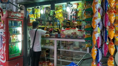 Photos of Maisha Mishtanno Bhandar