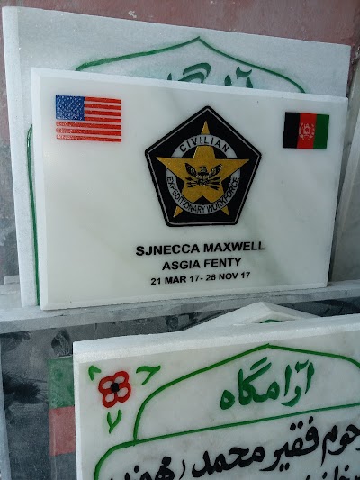 Photos of Spinghar Hotel - سپين غر هوټل
