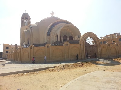 Photos of St. Mary & St. Bishoy Church