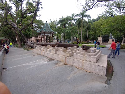 Photos of The Site of Lin Zexu Burning Opium Pool （Southeast Gate）