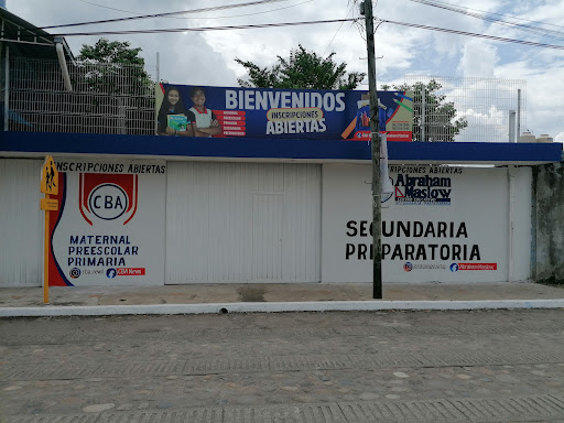 Colegio Benemérito de las Américas - Thumbnail