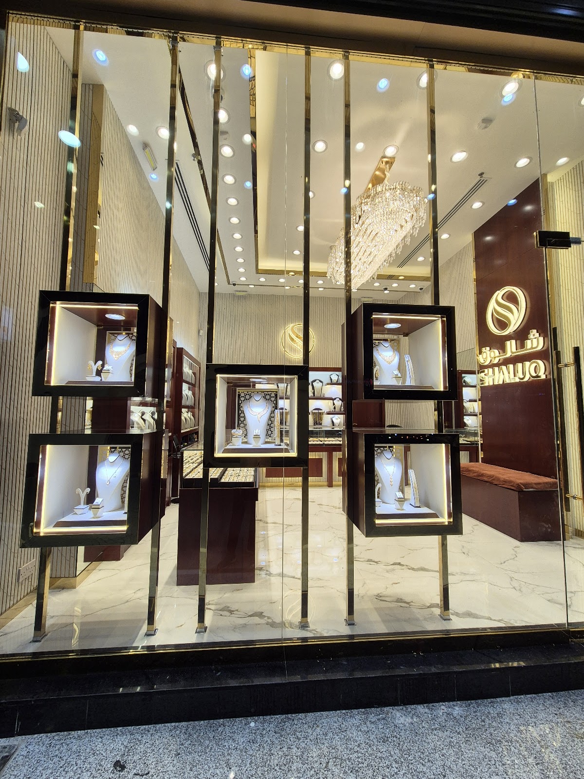 Malabar Gold and Diamonds - Lulu Hypermarket - Fujairah -UAE - صورة 3