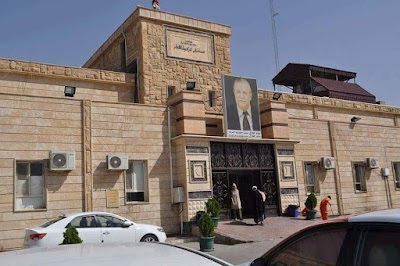 Photos of Kirkuk General Hospital