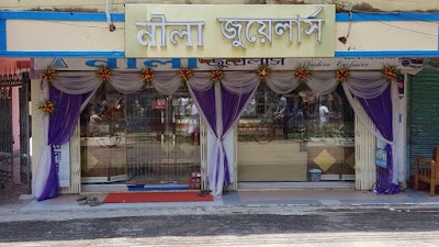 Photos of Nila Jewellers নীলা জুয়েলার্স