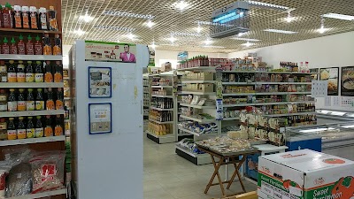 Photos of 1004 Mart