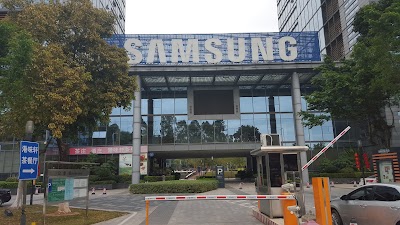 Photos of Guangzhou Science Town Commercial Plaza